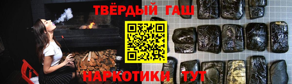 Кетамин Переславль-Залесский