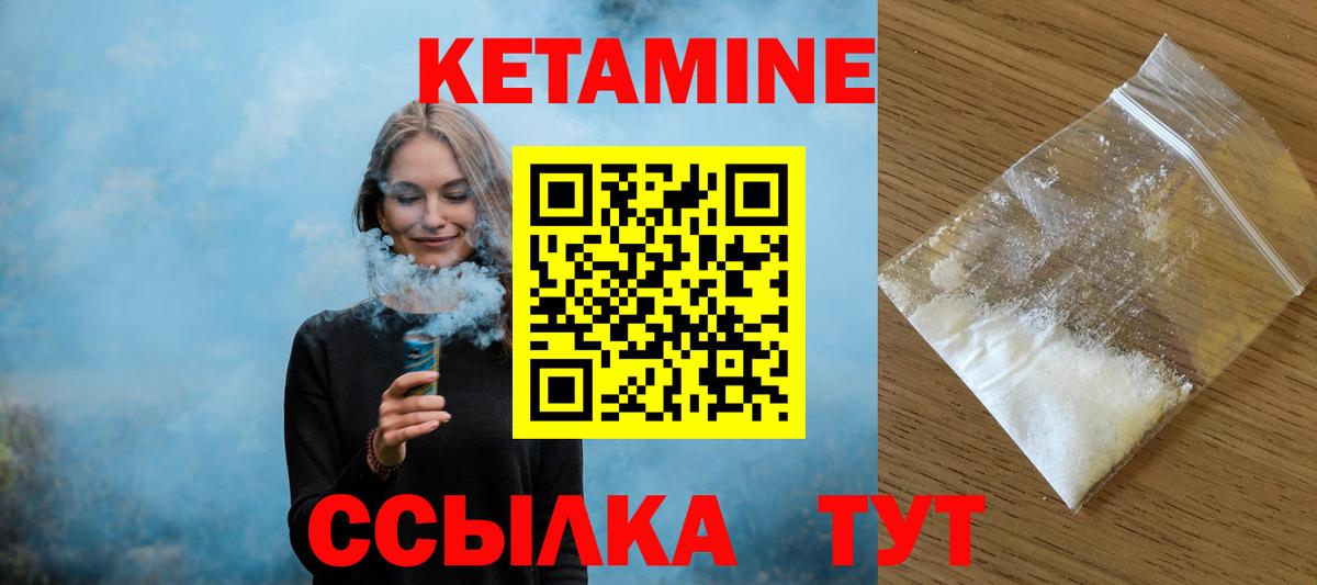 Экстази  Вход с VPN  Лсд 25  Переславль-Залесский  Мефедрон кристаллы  ГАШИШ  Бошки Шишки  Метадон 