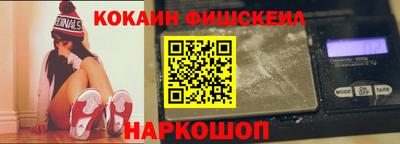 ешки Нарткала
