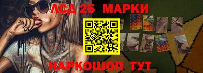 ешки Нарткала