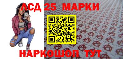 ешки Нарткала