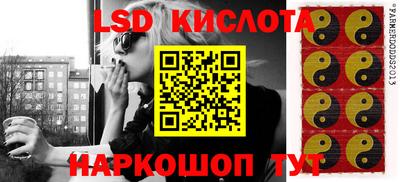 ешки Нарткала