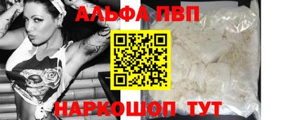 ешки Нарткала