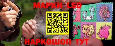 ешки Нарткала