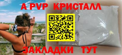 ешки Нарткала