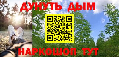 мефедрон Нальчик
