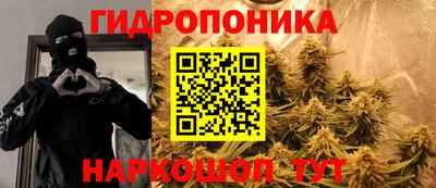 ешки Нарткала