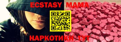 ешки Нарткала