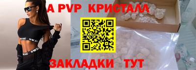 ешки Нарткала