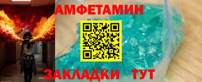ешки Нарткала
