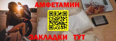 метадон Наро-Фоминск