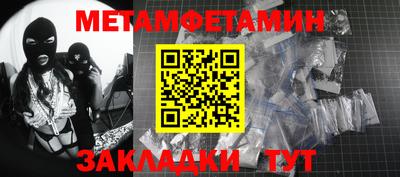 ешки Нарткала