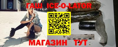метадон Наро-Фоминск