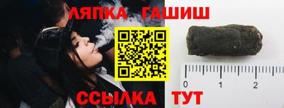 метадон Наро-Фоминск