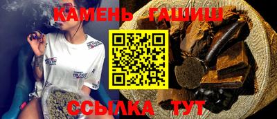 мефедрон Нальчик