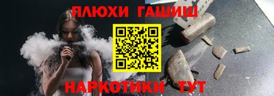 мефедрон Нальчик