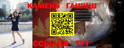 мефедрон Нальчик