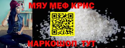 ешки Нарткала