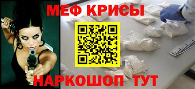 ешки Нарткала