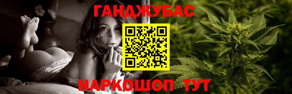 Бошки марихуана VHQ Переславль-Залесский